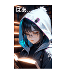 図書館の少女（個別スタンプ：24）