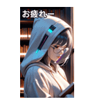 図書館の少女（個別スタンプ：27）
