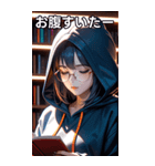 図書館の少女（個別スタンプ：28）