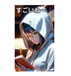 図書館の少女（個別スタンプ：29）