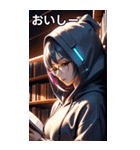 図書館の少女（個別スタンプ：31）