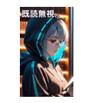 図書館の少女（個別スタンプ：34）