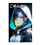 サイバーパンクの少女2（個別スタンプ：3）