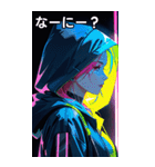 サイバーパンクの少女2（個別スタンプ：4）