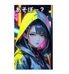 サイバーパンクの少女2（個別スタンプ：5）