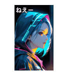 サイバーパンクの少女2（個別スタンプ：8）
