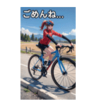 自転車コレクション大百科（個別スタンプ：4）