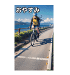 自転車コレクション大百科（個別スタンプ：7）