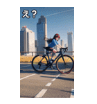 自転車コレクション大百科（個別スタンプ：12）