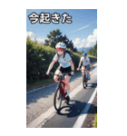 自転車コレクション大百科（個別スタンプ：13）