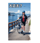 自転車コレクション大百科（個別スタンプ：16）