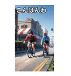自転車コレクション大百科（個別スタンプ：18）