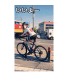 自転車コレクション大百科（個別スタンプ：22）