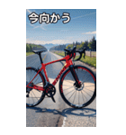 自転車コレクション大百科（個別スタンプ：26）