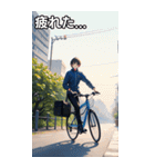 自転車コレクション大百科（個別スタンプ：31）