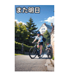 自転車コレクション大百科（個別スタンプ：32）
