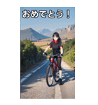 自転車コレクション大百科（個別スタンプ：37）