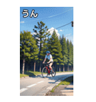 自転車コレクション大百科（個別スタンプ：38）