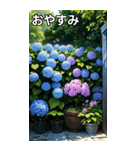 紫陽花コレクション（個別スタンプ：7）