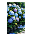紫陽花コレクション（個別スタンプ：9）
