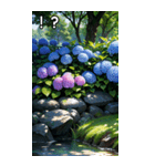 紫陽花コレクション（個別スタンプ：17）