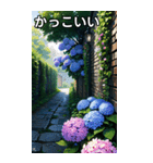 紫陽花コレクション（個別スタンプ：21）