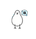 コメウズラの動く文字スタンプ（個別スタンプ：2）