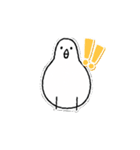 コメウズラの動く文字スタンプ（個別スタンプ：7）