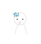 しらたまきゅんの可愛いスタンプ！（個別スタンプ：1）