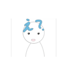 しらたまきゅんの可愛いスタンプ！（個別スタンプ：5）