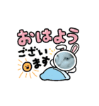 病みネコ2挨拶（個別スタンプ：3）