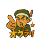KING OF SALT 昭和の漫画ver.（個別スタンプ：1）