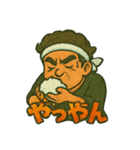 KING OF SALT 昭和の漫画ver.（個別スタンプ：2）
