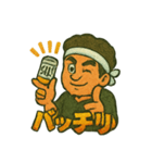 KING OF SALT 昭和の漫画ver.（個別スタンプ：5）