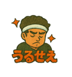 KING OF SALT 昭和の漫画ver.（個別スタンプ：7）