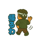 KING OF SALT 昭和の漫画ver.（個別スタンプ：8）