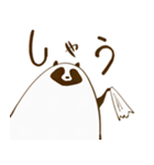 狸のたぬきによるタヌキのためのスタンプ2（個別スタンプ：4）