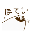 狸のたぬきによるタヌキのためのスタンプ2（個別スタンプ：6）