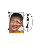けんしんくん＆みれいちゃん＆まなとくん♡（個別スタンプ：8）