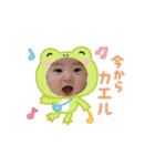 けんしんくん＆みれいちゃん＆まなとくん♡（個別スタンプ：11）