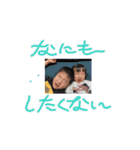 けんしんくん＆みれいちゃん＆まなとくん♡（個別スタンプ：12）
