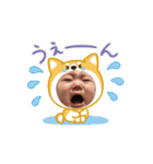 けんしんくん＆みれいちゃん＆まなとくん♡（個別スタンプ：13）
