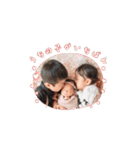 けんしんくん＆みれいちゃん＆まなとくん♡（個別スタンプ：14）