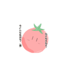 トマトちゃんアニメーションStamp（個別スタンプ：14）