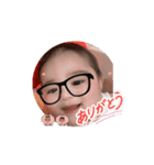 彪ちゃんの動くスタンプ（個別スタンプ：3）