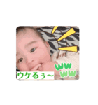 彪ちゃんの動くスタンプ（個別スタンプ：5）