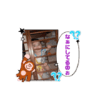 彪ちゃんの動くスタンプ（個別スタンプ：7）