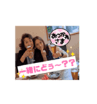 BiBi会（個別スタンプ：3）