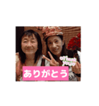 BiBi会（個別スタンプ：10）
