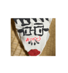 アゴいスタンプだよ（個別スタンプ：3）